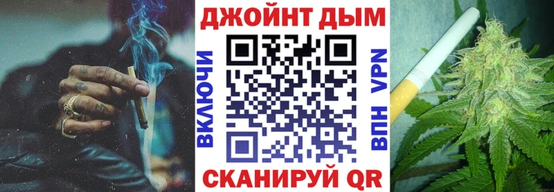 Хочу наркоту Ставрополь КОКАИН  АМФЕТАМИН  ГАШ 