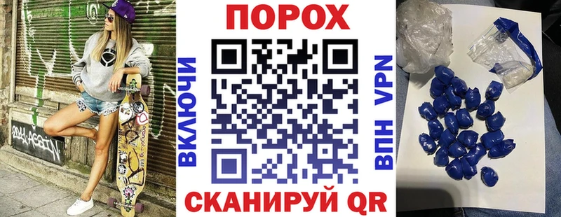 АМФЕТАМИН 97%  Ставрополь 