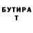 АМФЕТАМИН VHQ Chad Wynia