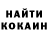Метадон VHQ Klim Kapach