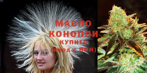 гидропоника Дмитровск