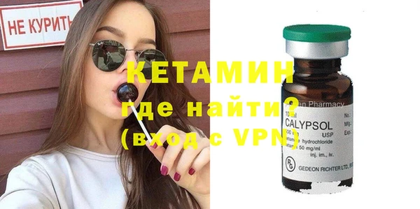 гидропоника Дмитровск