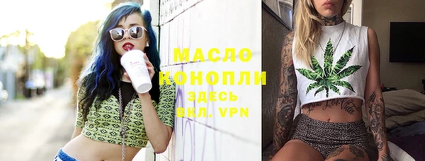 MDMA Premium VHQ Дмитриев