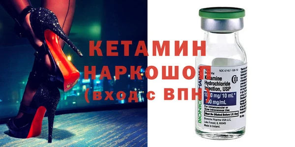 гидропоника Дмитровск