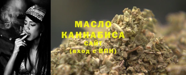 MDMA Premium VHQ Дмитриев