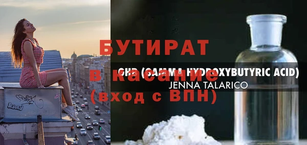 гидропоника Дмитровск