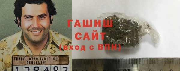 гидропоника Дмитровск