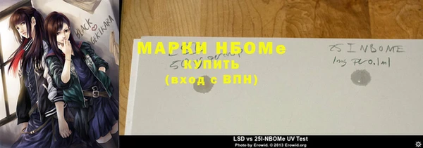 гидропоника Дмитровск