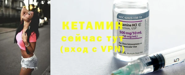 гидропоника Дмитровск