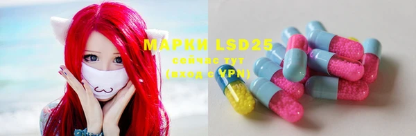 MDMA Premium VHQ Дмитриев