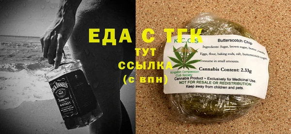 гидропоника Дмитровск
