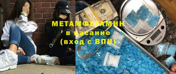 гидропоника Дмитровск