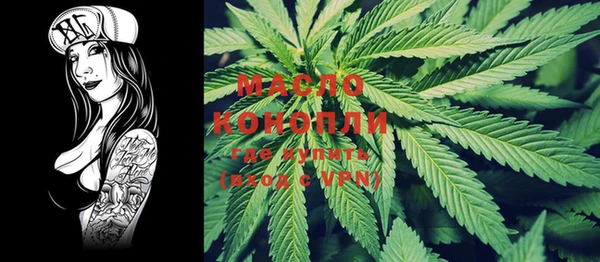 MDMA Premium VHQ Дмитриев