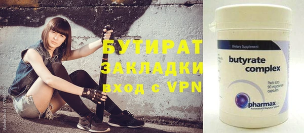 MDMA Premium VHQ Дмитриев