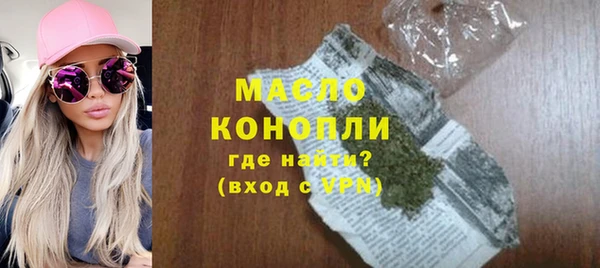 MDMA Premium VHQ Дмитриев
