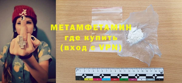 гидропоника Дмитровск