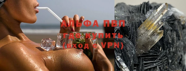 MDMA Premium VHQ Дмитриев