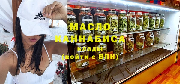 MDMA Premium VHQ Дмитриев